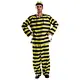 Prisoner Uniform